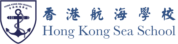 香港航海學校(附設宿舍)