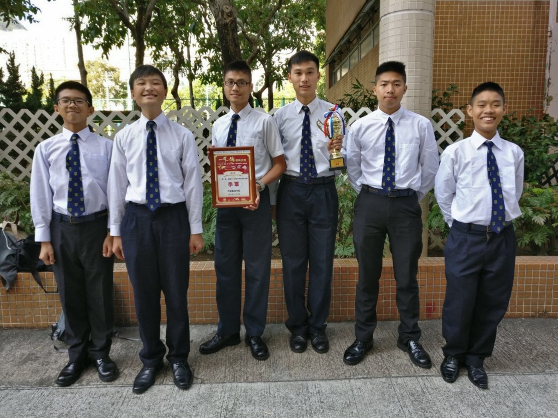 一帶一路・知識行問答比賽